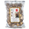 Orsky Dried Shiitake Mushrooms, Dried Mushrooms for Cooking, Quick Rehydration,