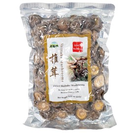 Orsky Dried Shiitake Mushrooms, Dried Mushrooms for Cooking, Quick Rehydration, Smooth Taste, Fresh and Tender, Vacuum Sealed, No Fumigation Sulfur, 8 Oz