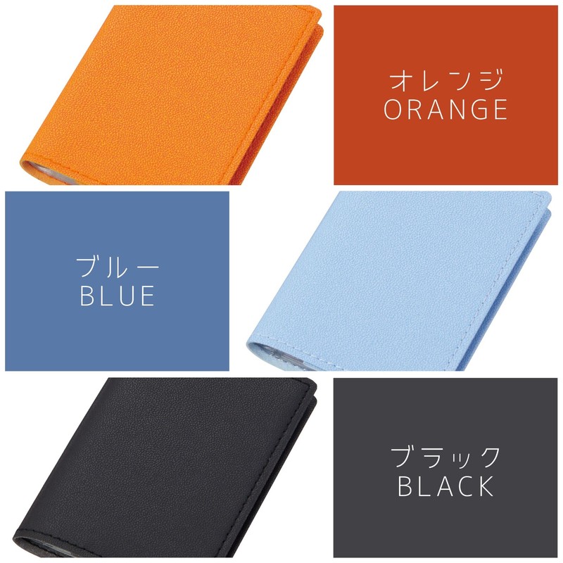Reimei Fujii Card Case Light Card Holder 20 Pockets Black