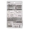 Hikari NPF-45 Thermal Pita Hook Semicircular Satin Cr