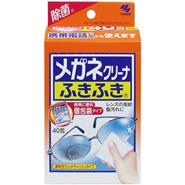 Glasses Cleaning Wipes (Individually Wrapped) 50 Sheets
