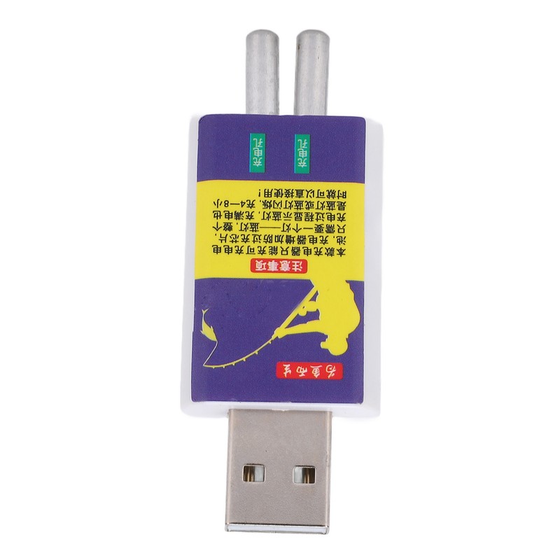Fishing Float Battery PC USB Rechargeable Bobber Lithium Battery for
