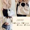 [1/2 plus] Women's 2-way Mini Shoulder Bag, Gathered Design, Compact,