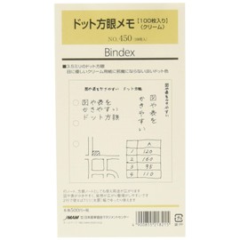 Noritsu Binex Personal Organizer, Refill, Dot Square Notes, 100 Sheets 450