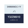 Shimano FH-M8000 Quick Kumi 6.6 inches (168 mm) Y32Z98010