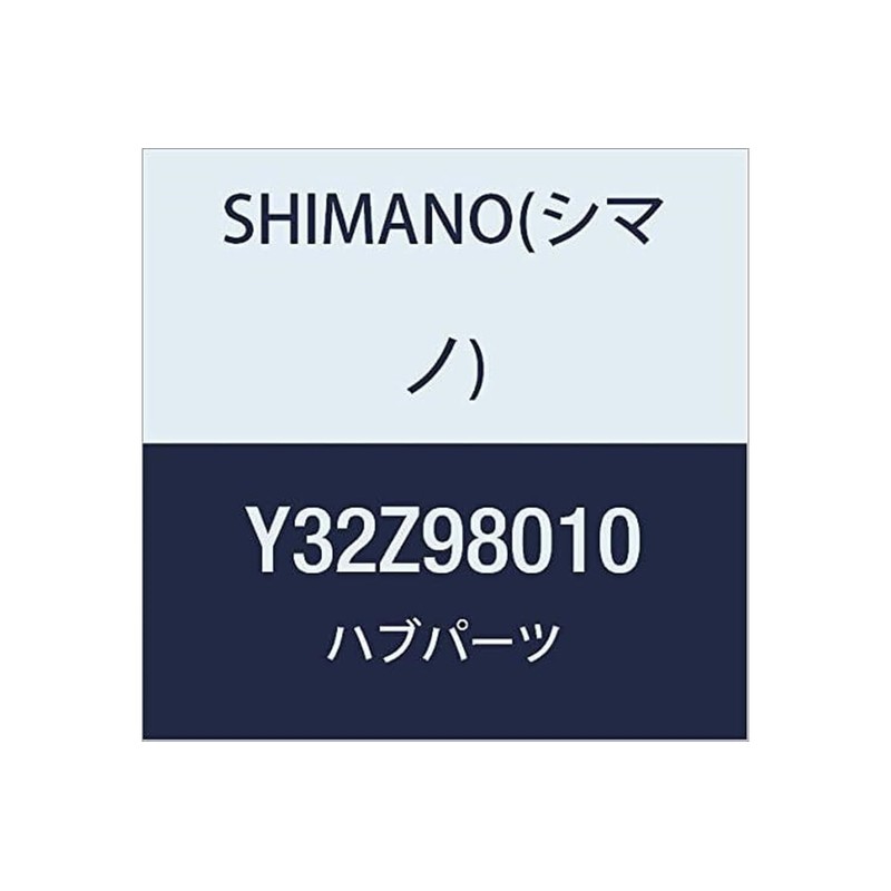 Shimano FH-M8000 Quick Kumi 6.6 inches (168 mm) Y32Z98010