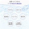 RESESTA Hair Growth Chemicals for Women 3% Residential Scalp Hair