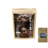 Hojicha (Large) 0.2 oz (4 g) x 50 Packs (200