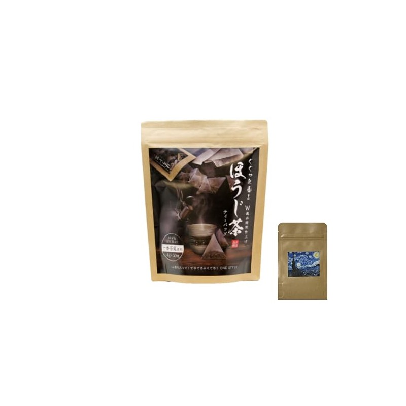 Hojicha (Large) 0.2 oz (4 g) x 50 Packs (200