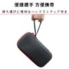 For GameSir X5 Lite Case Cover [JYJIEJIE] Ultra-thin, Lightweight, Waterproof,