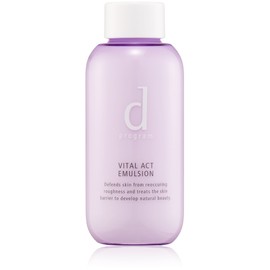 d Program Vital Act Emulsion R