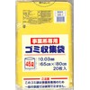Nippon Giken Kogyo Kawaguchi City Designated Business, 1.6 gal (45