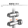 KDSSYFT Shower Hook, Sliding Bar Compatible, 360° Free Rotation, Easy