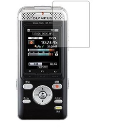 Olympus Voice – Trek DS – 901 [High Hardness 9H antigureataipu] LCD Protective Film Anti-reflective. As High Tempered Glass 9H Hardness Film