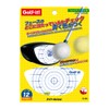 Lite 2014 Shotmark Wood G-95