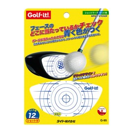 Lite 2014 Shotmark Wood G-95