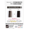 ReHALO AB1 Color Treatment, Ash Black, 5.3 oz (150 g),