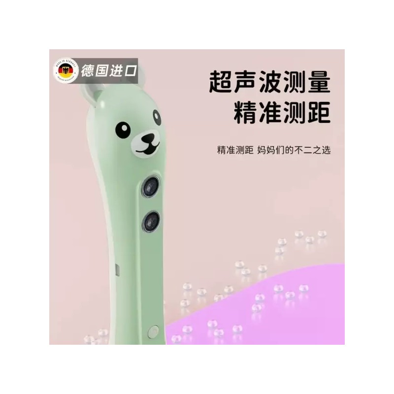 키재기 키측정 가정용 블루투스 연결 핸드폰 신장계 신장측정기 [F. 성장패키지