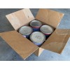 Intercoastal Paint Co. - 1-gallon can DARK GRAY RUST INHIBITIVE
