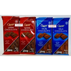 Choceur Austria Dark & Milk Chocolate Bars Bundle 5.29oz 150g - 2 Dark Chocolate & 2 Milk Chocolate