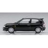 Hasegawa 1/24 Historic Car Series Nissan Pulsar (RNN14) GTI-R Plastic