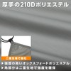 VASTLAND Ground Sheet Tent Sheet Water Resistance 5,000mm Infinitely Adjustable