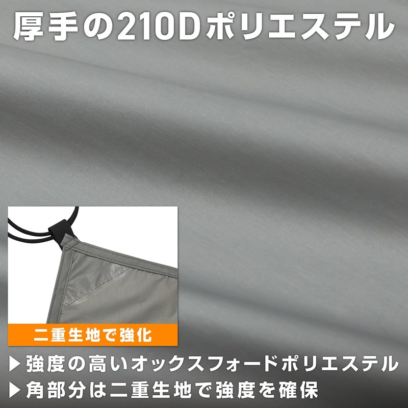 VASTLAND Ground Sheet Tent Sheet Water Resistance 5,000mm Infinitely Adjustable