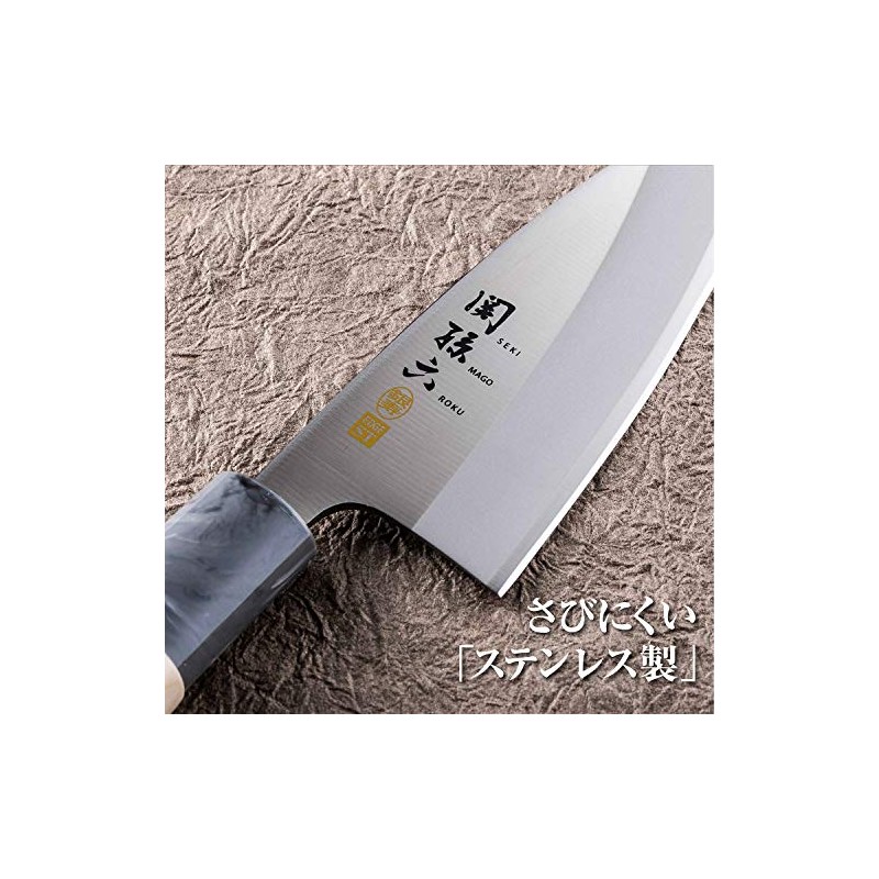 KAI_GROUP Seki Sugaku Silver Life Stainless 105 mm AK 5060