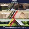 DaLaCa Paracord Tent Rope, Reflective Material, Thickness 0.16 / 0.20