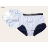 EEOST Adult Reusable Swim Diapers Special Needs Swimwear for Incontinence
