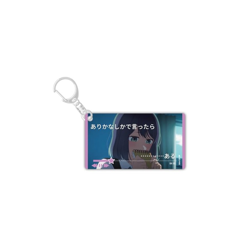 Hagoromo [Oshishi no Koto] Slide Acrylic Key Chain Akane Kurokawa
