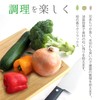 FACT WORKS Cutting Board, Cypress 21cm x 21cm x 3cm