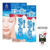 KOSE Clear Turn White Face Mask