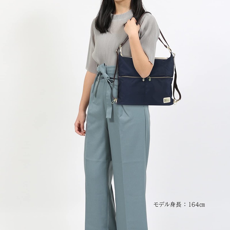Keskulu Design DC3-011 Women's Shoulder Bag, 3-Way Qu'est ce Que