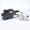 Ferlabel FERLABEL PRO MANUAL AWARD MACHINE 8 CHARACTERS COMPLETE KIT