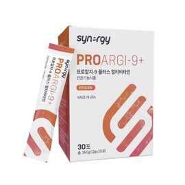 Synergy Synergy Pro RG9 Plus RGZ Comprehensive Multi Vitamin Genuine 30 Packets / 씨너지 시너지 프로 알지9 플러스알쥐 종합 멀티 비타민 정품 30포