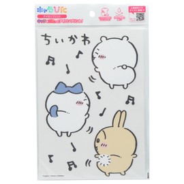 Chara Pita Chiikawa 3 People Iron Print Sheet 6 CK-A-202307-a53 A5 Size 5.8 x 8.3 inches (148 x 210 mm) Dedicated Heat Transfer Sheet
