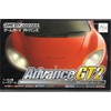 アドバンスGT2