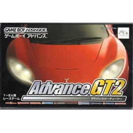 アドバンスGT2