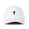 Cross Baseball Cap Embroidered Cotton Adjustable Dad Hat White