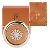 Skin radiance glow premium cushion with essence No. 21-WFIDPU0 / 에센스를 머금은 피부광채 글로우 프리미엄 쿠션 21호-WFIDPU0