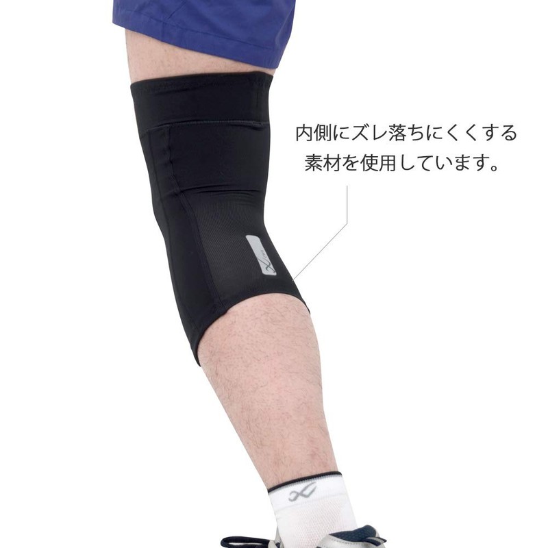 CW-X BCO004 Men's Knee Supporter, Premium, Sweat-Absorbent, Quick-Drying - Knee
