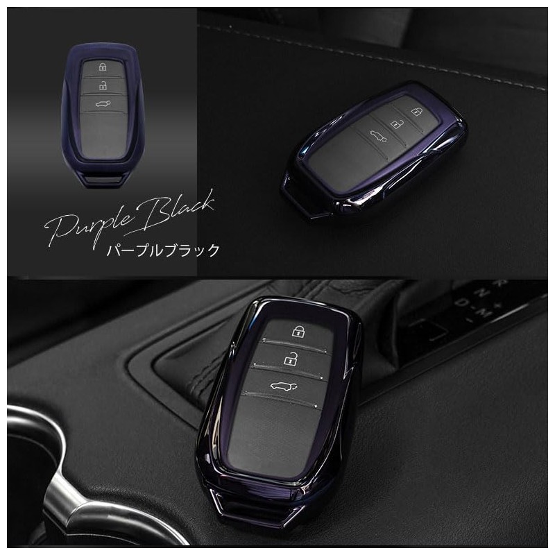 Share Style Toyota Car Universal Key Case A Type Plated