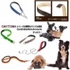 Ferplast DAYTONA GA Extra Strong Training Dog Lead - 3
