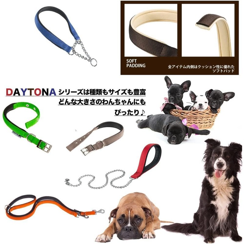 Ferplast DAYTONA GA Extra Strong Training Dog Lead - 3