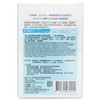 Strawberrynet Dr. Morita Hyaluronic Acid Essence Mask / 닥터 모리타