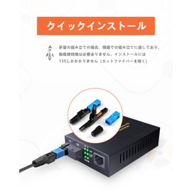 SC High Speed Connector FTTH Fiber Optic Cable for Premium, Premium, Underground, Optical Wiring, Local Assembly Type, SC/UPC 2.0/3.0 mm Broadband Communication, Connector Polished Ferrule (SC-UPC, Local Assembly Type, High Speed Connector, 10pcs/set)