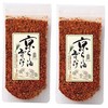 Maika Hanhi~Hi-~ Kyura Oil Sprinkle, 1 Bag (2.8 oz (80