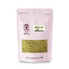 Chamduri pine needle powder 500g (domestic) / 참두리 솔잎 분말