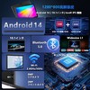 tablet, large screen display, black color